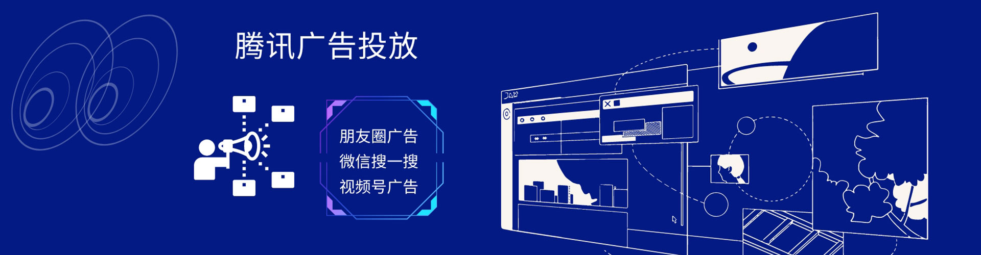 浚县百度充值高返点